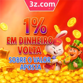 uuq Rebate