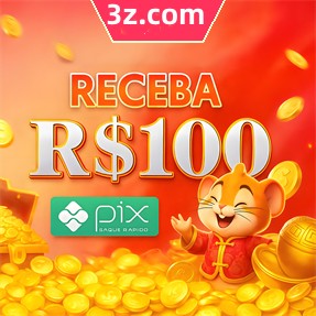 uuq Ganhe R$ 100,00 Gratis