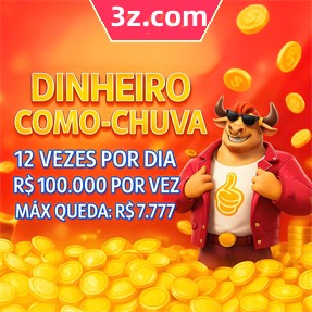 uuq Mina Misteriosa